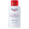Eucerin pH5 Waschlotion + Pumpe